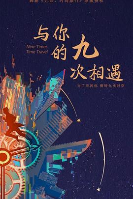东京道一本热中文字幕-亚洲欧洲自拍拍偷精品 美利坚-久久精品无码一区二区三区免费