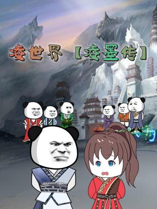 国产成人午夜高潮毛片-内射合集对白在线-亚洲精品无码永久在线观看你懂的