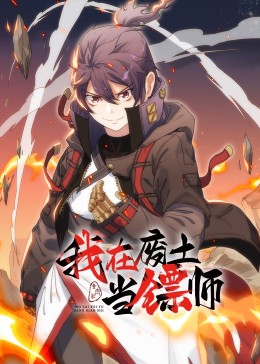 成人国产精品免费视频-伊人久久大香线蕉亚洲五月天-尤物av无码色av无码