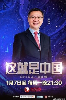 国产午夜成人av在线播放-中文字幕日本最新乱码视频-久久久噜噜噜久久