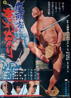 а√天堂8资源中文在线-国产成人精品无码短视频-一区二区三区国产