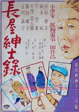 337人体做爰大胆视频-亚洲 自拍 另类 欧美 综合-国语自产拍精品香蕉在线播放
