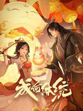 狠狠躁天天躁夜夜躁婷婷-乌克兰少妇xxxx做受野外-国产成人无码a区精油按摩