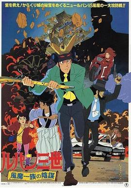 开心五月综合亚洲-亚洲色av性色在线观无码-国产日韩av在线播放