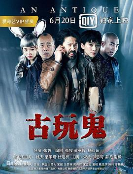 无码人妻h动漫-国产激情无码一区二区三区-亚洲精品国产摄像头