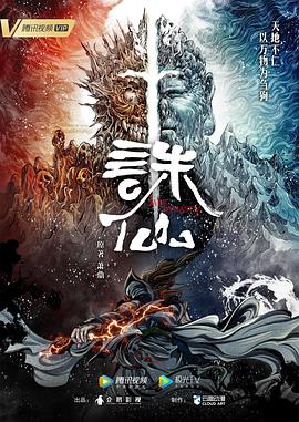 亚洲色无码中文字幕-国产日产欧产精品精乱了派-精品乱人伦一区二区三区