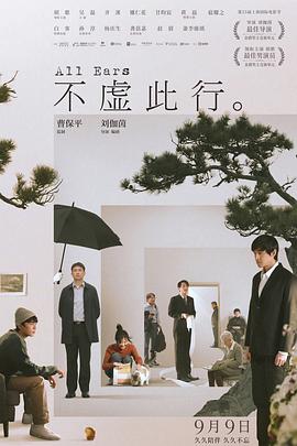亚洲成av人片天堂网无码-国产av无码国产av毛片-天天躁狠狠躁狠狠躁夜夜躁