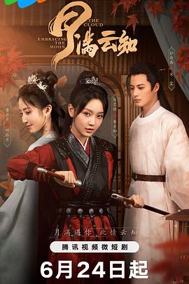 亚洲6080yy久久无码产自国产-国产精品无需播放器在线观看-色婷婷一区二区三区四区成人网