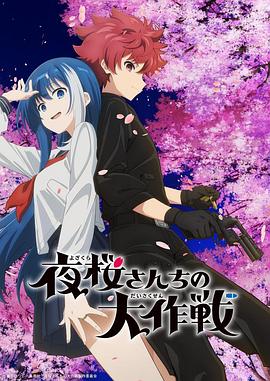 夜夜高潮夜夜爽高清完整版1-成人精品免费视频在线观看-一区二区三区内射美女毛片