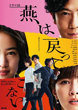 日韩精品无码中文字幕一区二区-人人爽人人爽人人片av-无码视频一区二区三区
