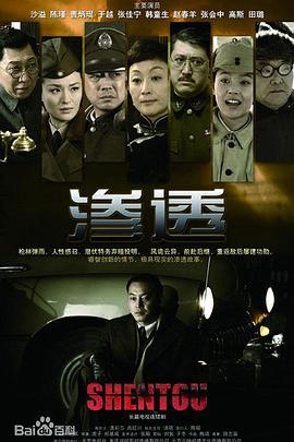 精品国产一二三产品价格-国产小屁孩cao大人-亚洲精品乱码久久久久久v