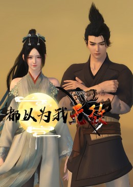 日日噜噜夜夜狠狠视频-国产爆乳无码一区二区麻豆-亚洲成a人v在线蜜臀