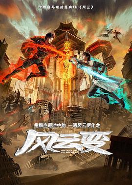 久久久噜噜噜久久熟女aa片-亚洲gv天堂gv无码男同-欧美日韩国产一区二区三区不卡