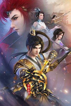 国产成a人亚洲精品无码樱花-亚洲一区二区无码偷拍-久久精品99国产精品日本