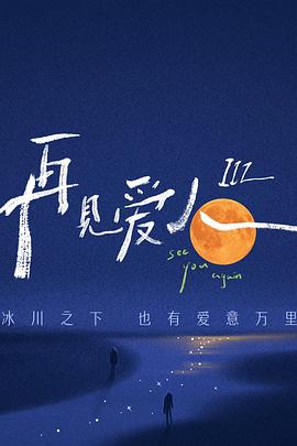 久久精品国产69国产精品亚洲-欧美日本韩国亚洲-无套内谢孕妇毛片免费看看