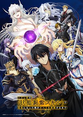 亚洲精品97久久中文字幕无码-99精品无码一区二区-日本欧美大码a在线观看