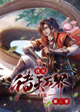 国产乱子经典视频在线观看-成人小说亚洲一区二区三区-香蕉久久av一区二区三区