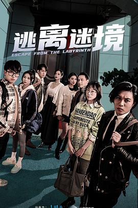亚洲精品无码不卡在线播he-18禁美女裸身无遮挡免费网站-日韩精品亚洲人成在线观看