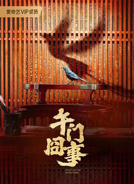 肉体暴力强伦轩在线播放-精品一区二区久久久久久久网站-久久人搡人人玩人妻精品首页