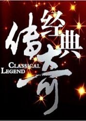 中文字幕无码人妻aaa片-亚洲精品无码永久中文字幕-国产精品一线二线三线