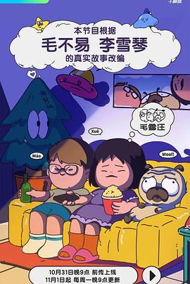 男女啪啪做爰高潮免费网站-亚洲国产精品18久久久久久-超级碰碰色偷偷免费视频