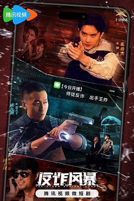 久久久受www免费人成-久久精品国产99国产精偷-国产怡春院无码一区二区
